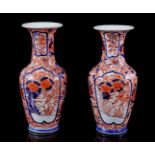 2 Imari porcelain vases