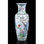 Porcelain vase