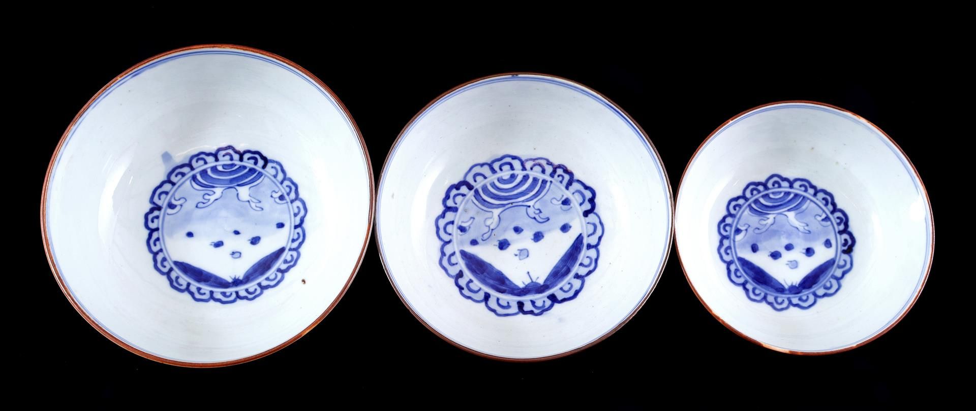 3 porcelain bowls - Image 2 of 2