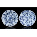 2 porcelain dishes