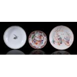 3 porcelain dishes