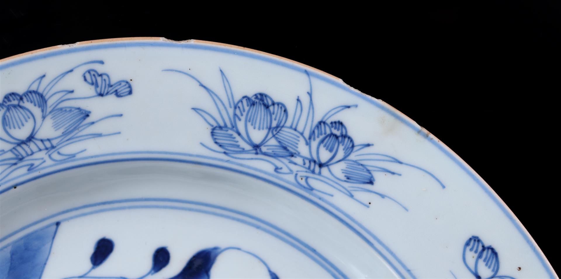 4 porcelain dishes - Image 4 of 7