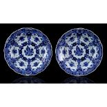 2 earthenware dishes