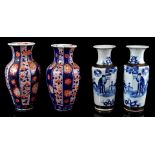 4 porcelain vases