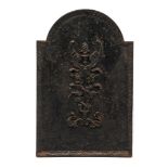 Cast iron fireback