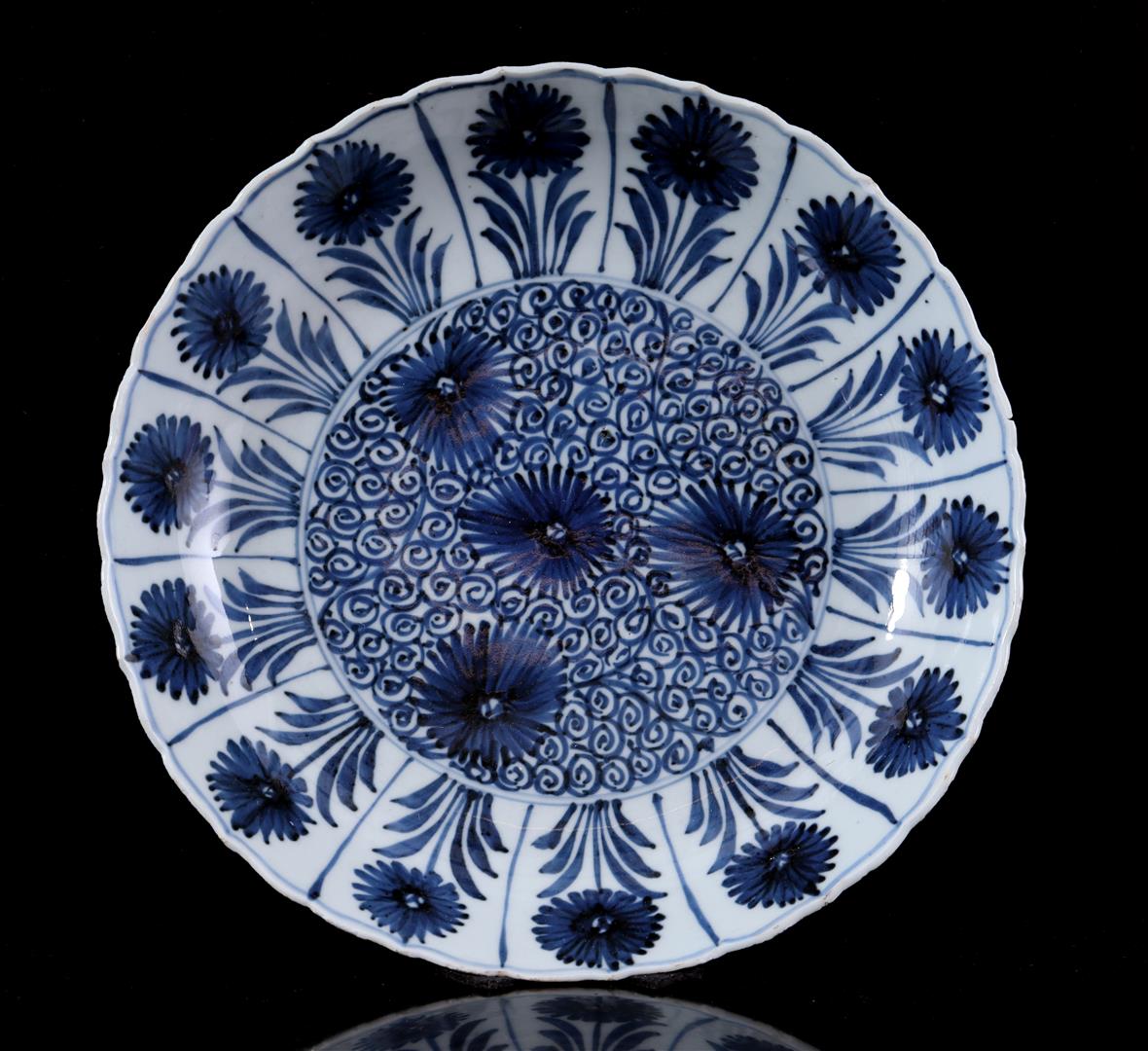 Porcelain dish