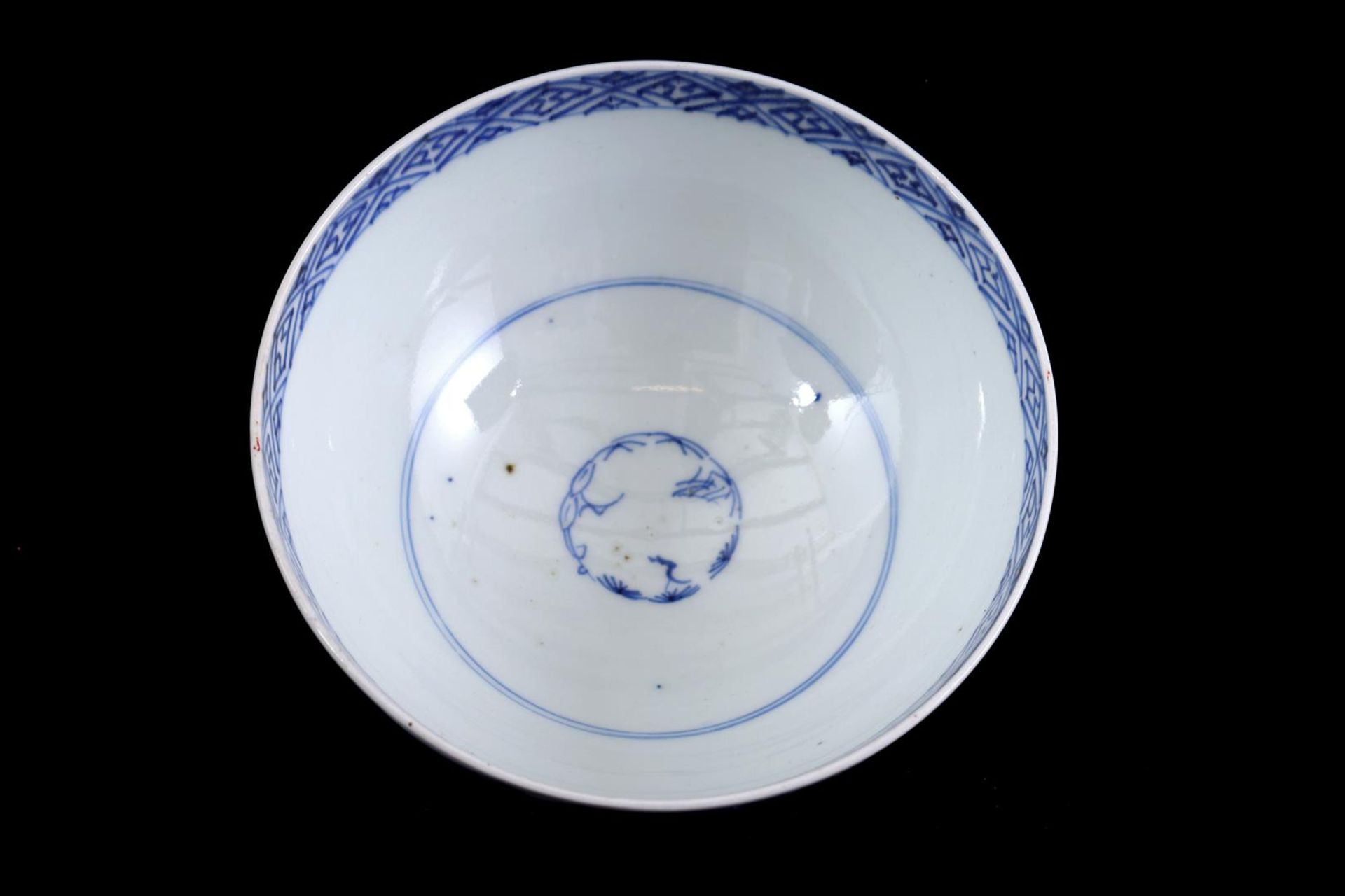 Porcelain bowl - Image 2 of 3