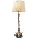 Table lamp