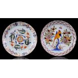 2 earthenware dishes