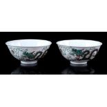2 porcelain bowls