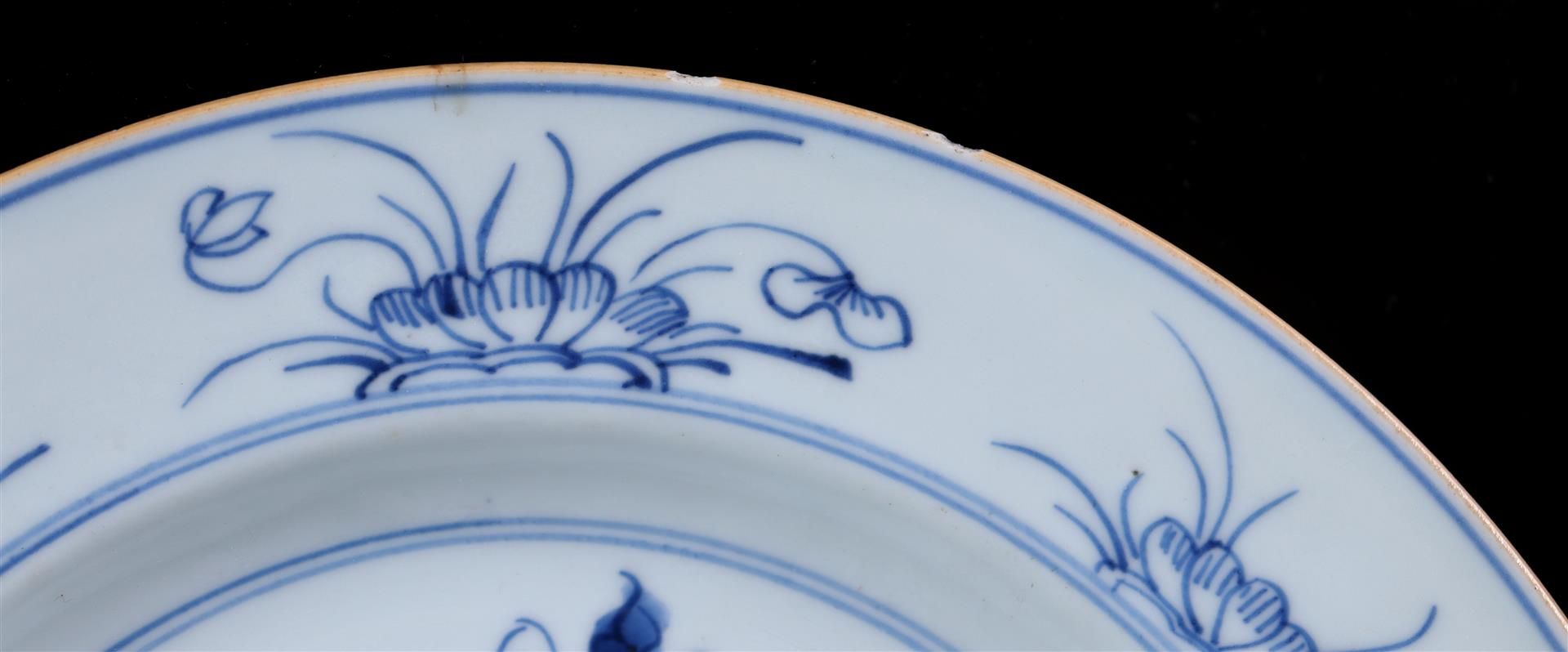 4 porcelain dishes - Image 7 of 7