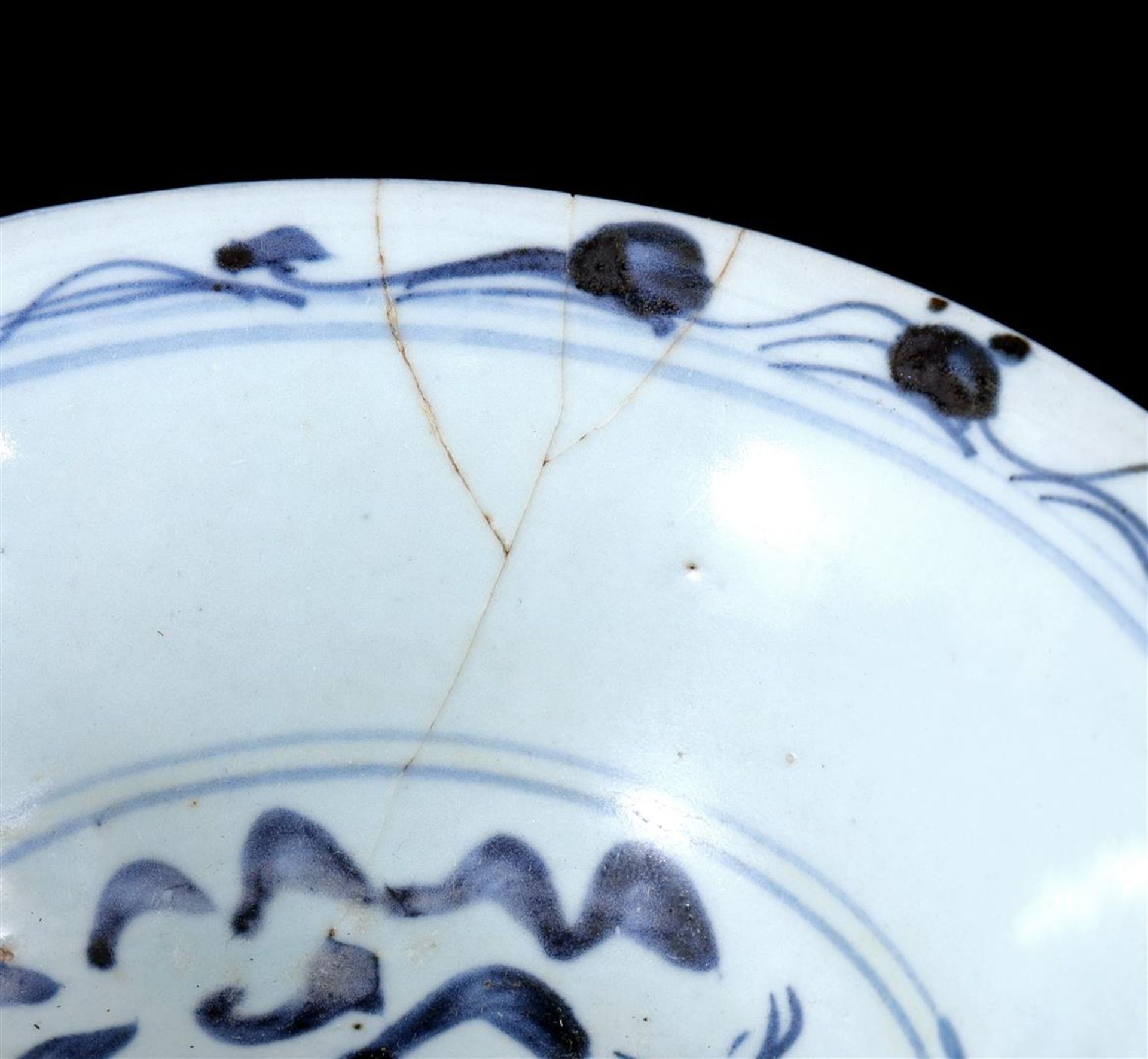 7 various Asian bowls - Image 2 of 5