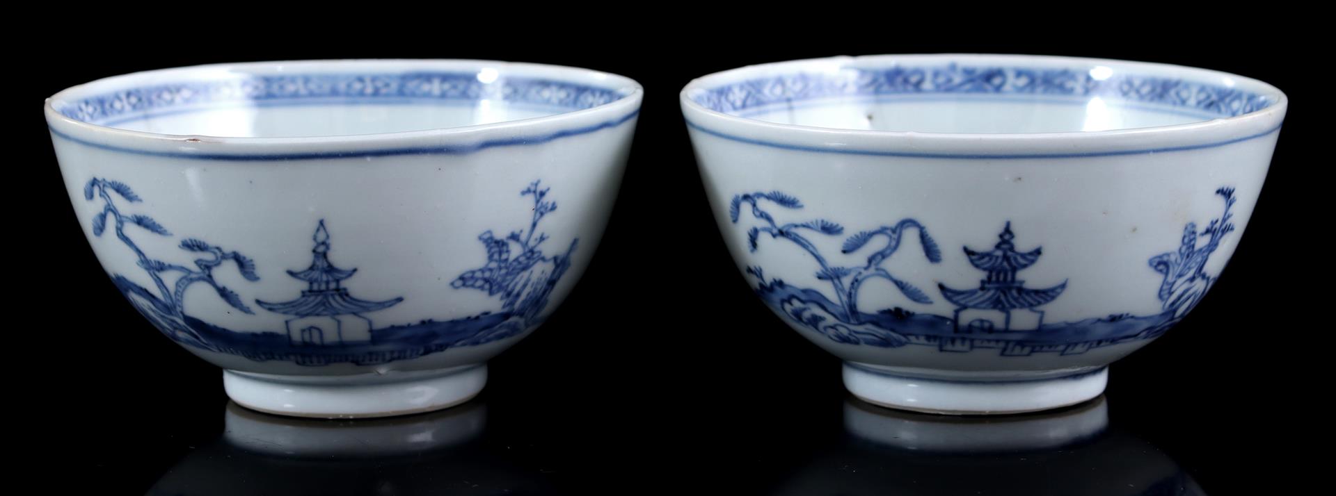 2 porcelain bowls