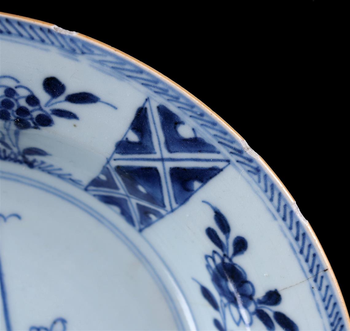 2 porcelain dishes - Image 5 of 8