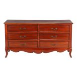 Mahogany sideboard