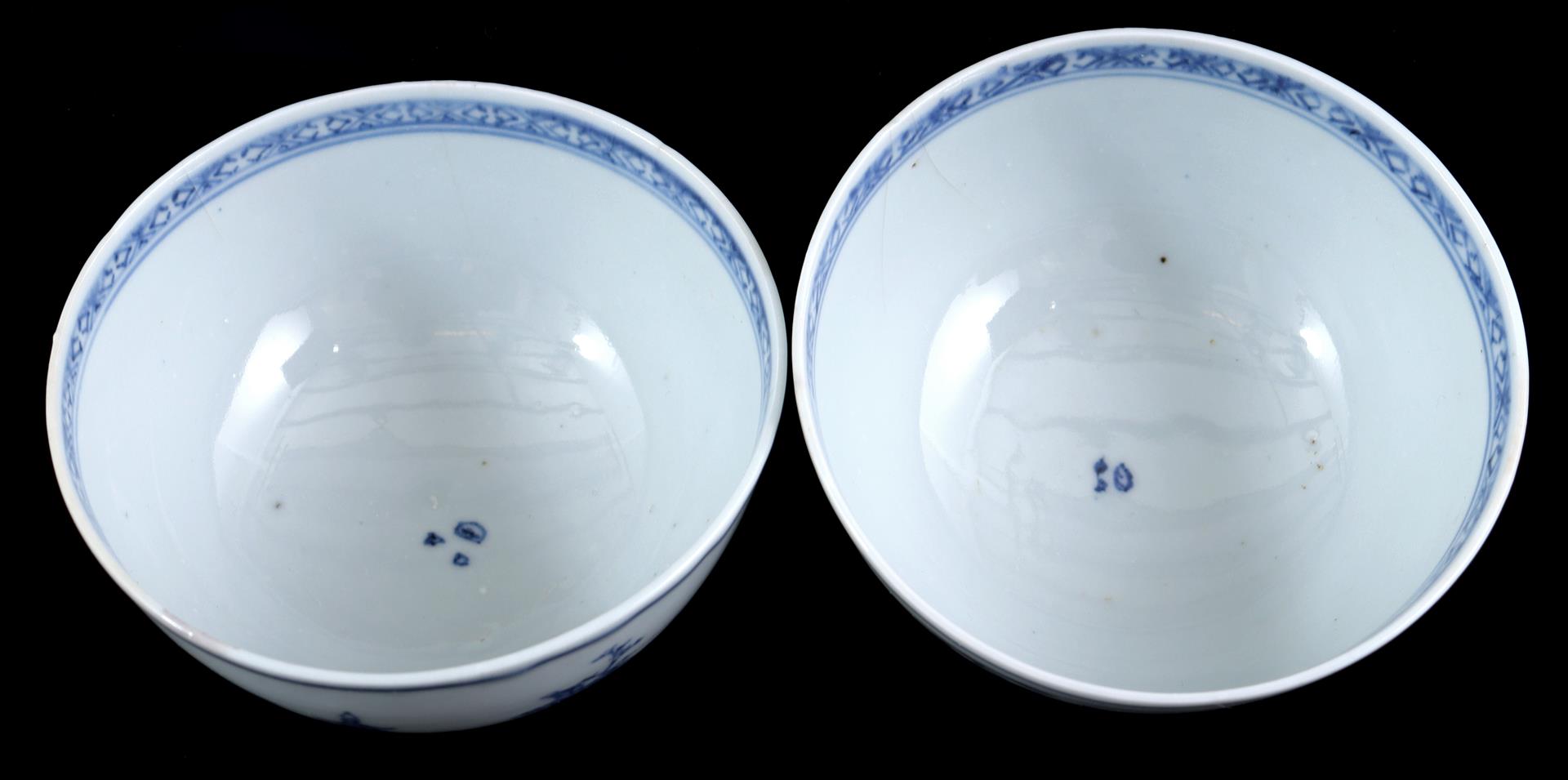 2 porcelain bowls - Image 2 of 7