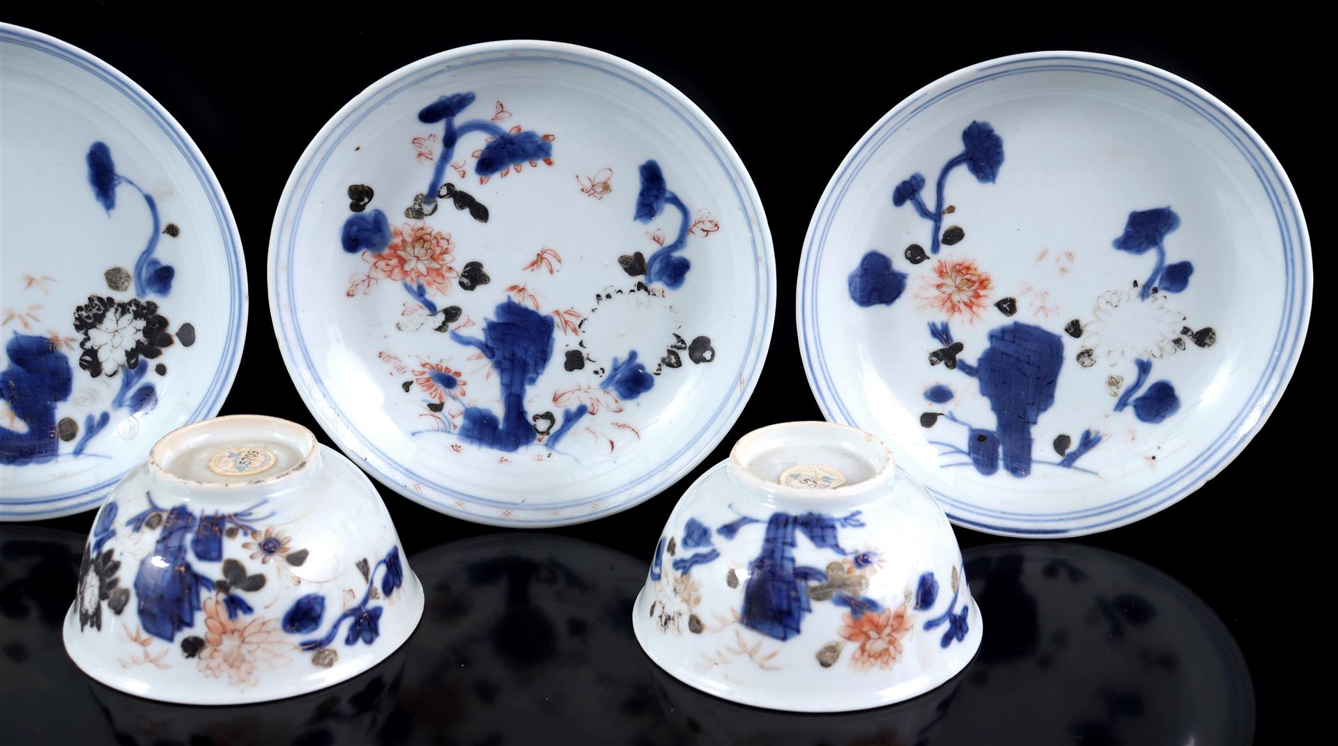 4 porcelain cups and saucers - Image 3 of 5