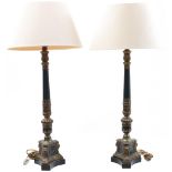 2 classic table lamps