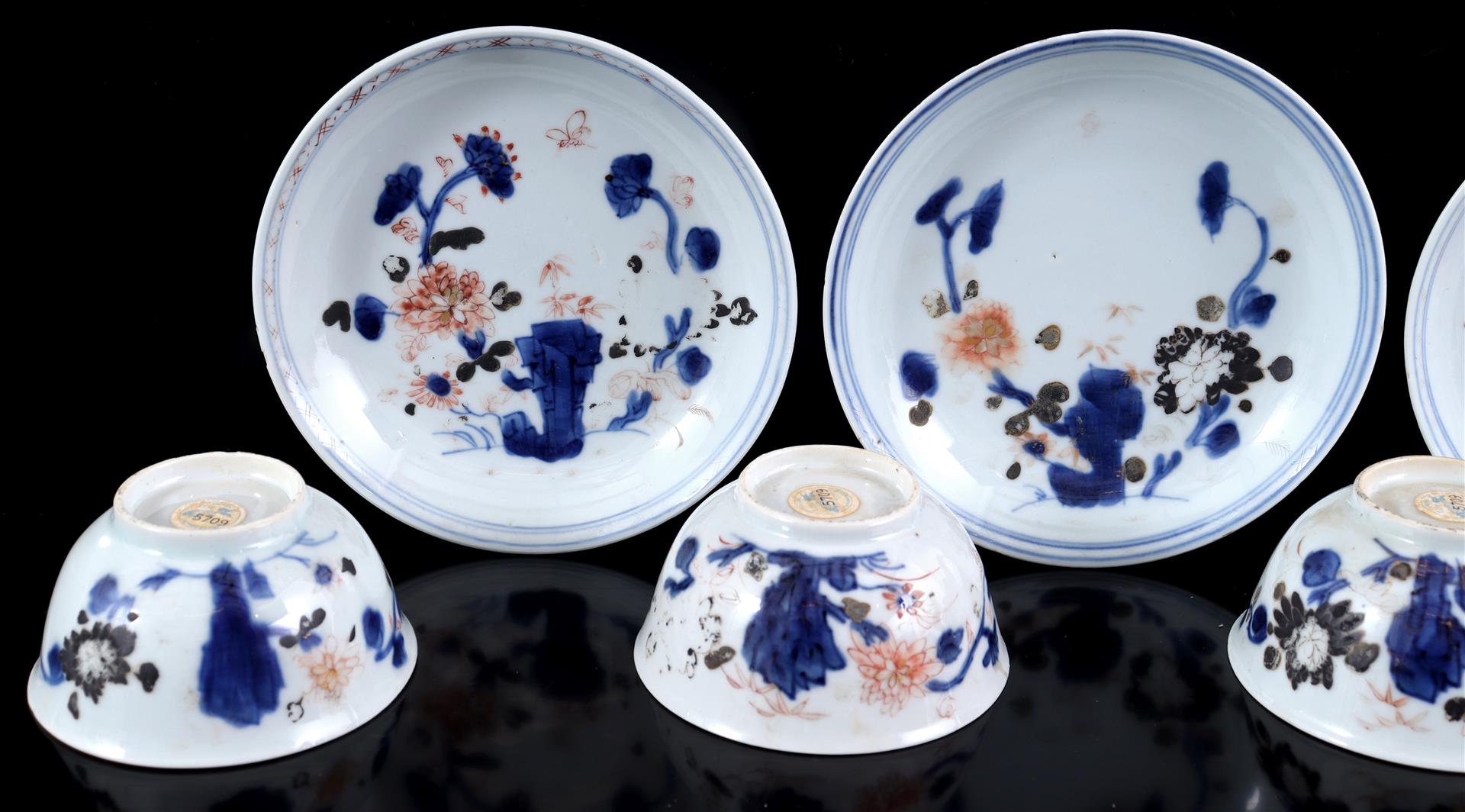 4 porcelain cups and saucers - Image 2 of 5