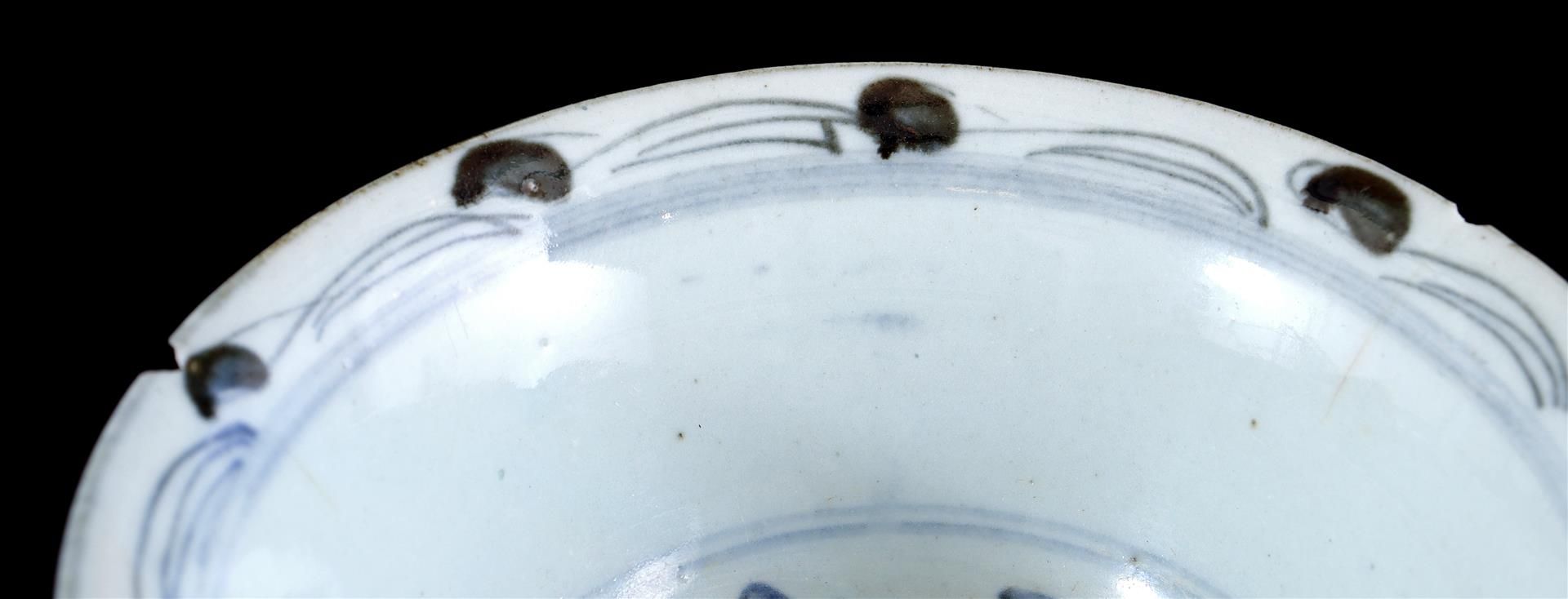 7 various Asian bowls - Image 3 of 5