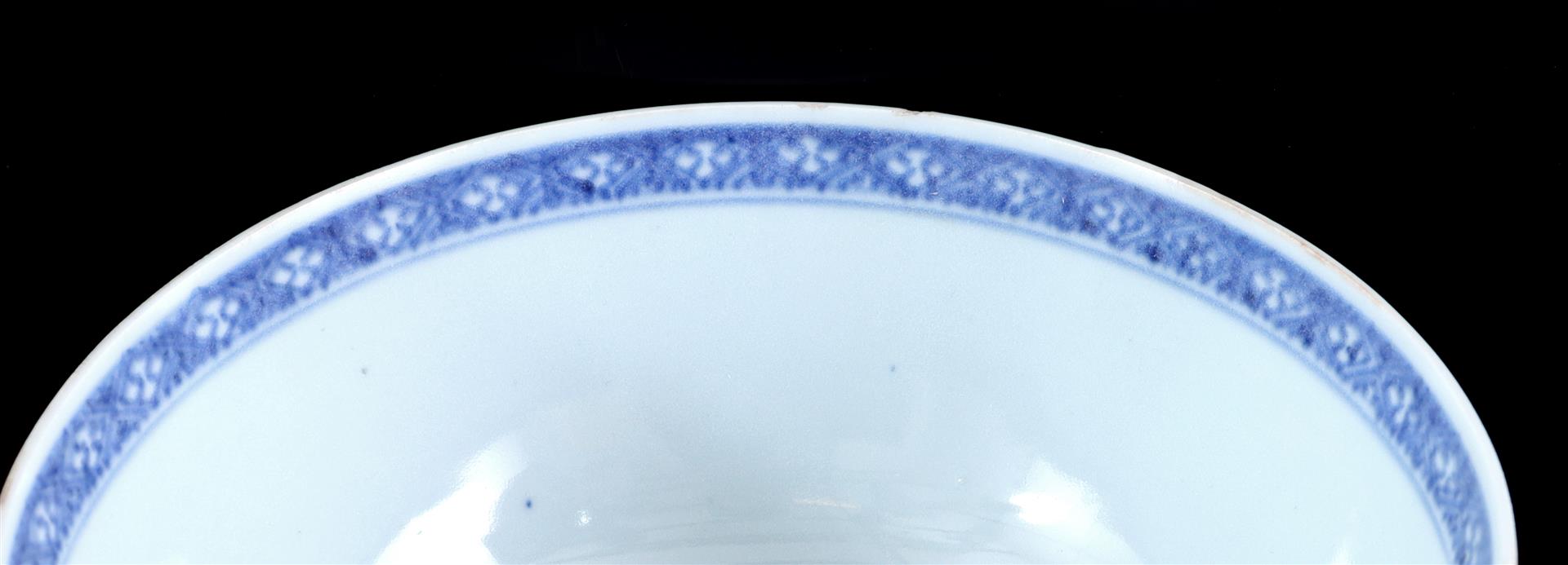 Porcelain bowl - Image 4 of 5