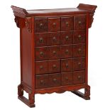 Chinese oak cabinet