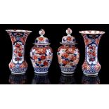 2 imari vases