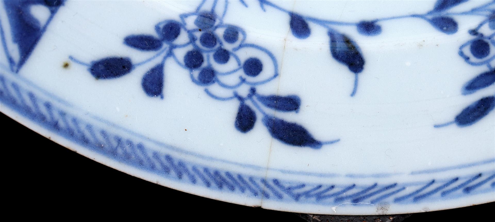 2 porcelain dishes - Image 6 of 8