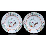 2 porcelain dishes