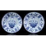 2 porcelain dishes