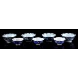7 various Asian bowls