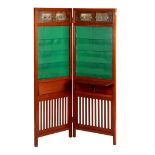 2-fold folding screen