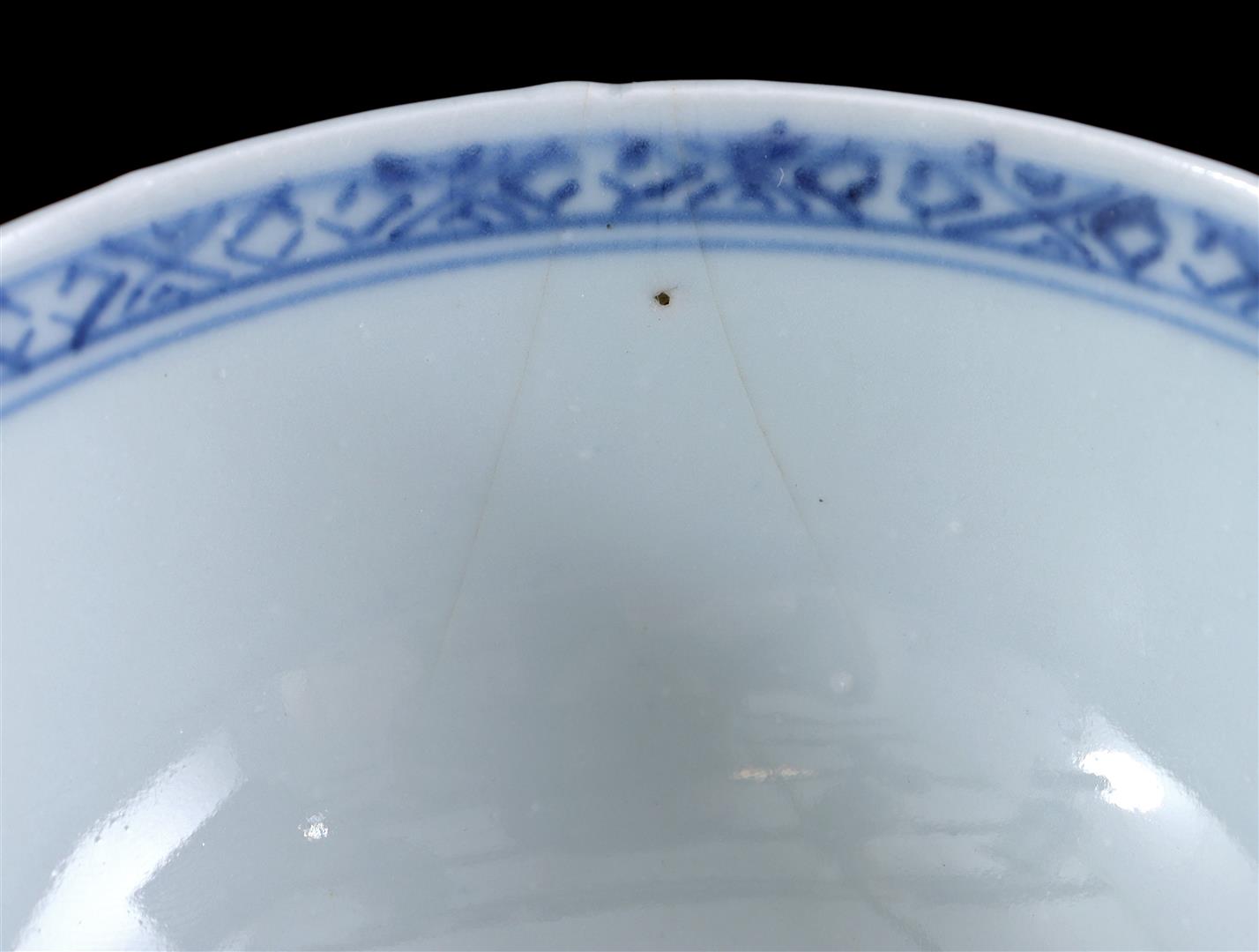 2 porcelain bowls - Image 6 of 7