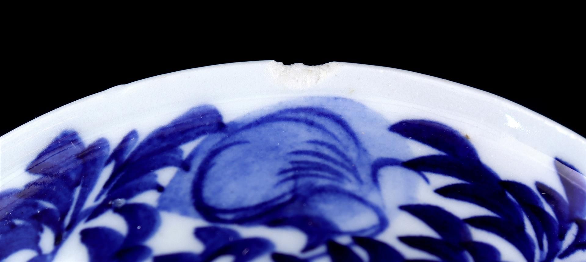 7 various Asian bowls - Image 4 of 5