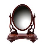 Oval dressing mirror