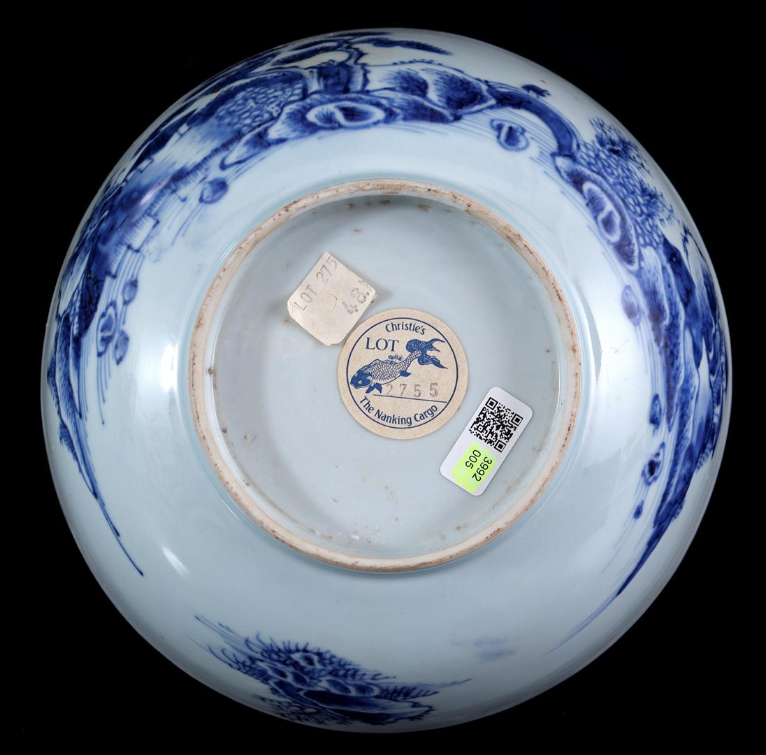 Porcelain bowl - Image 5 of 5