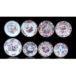 8 porcelain dishes