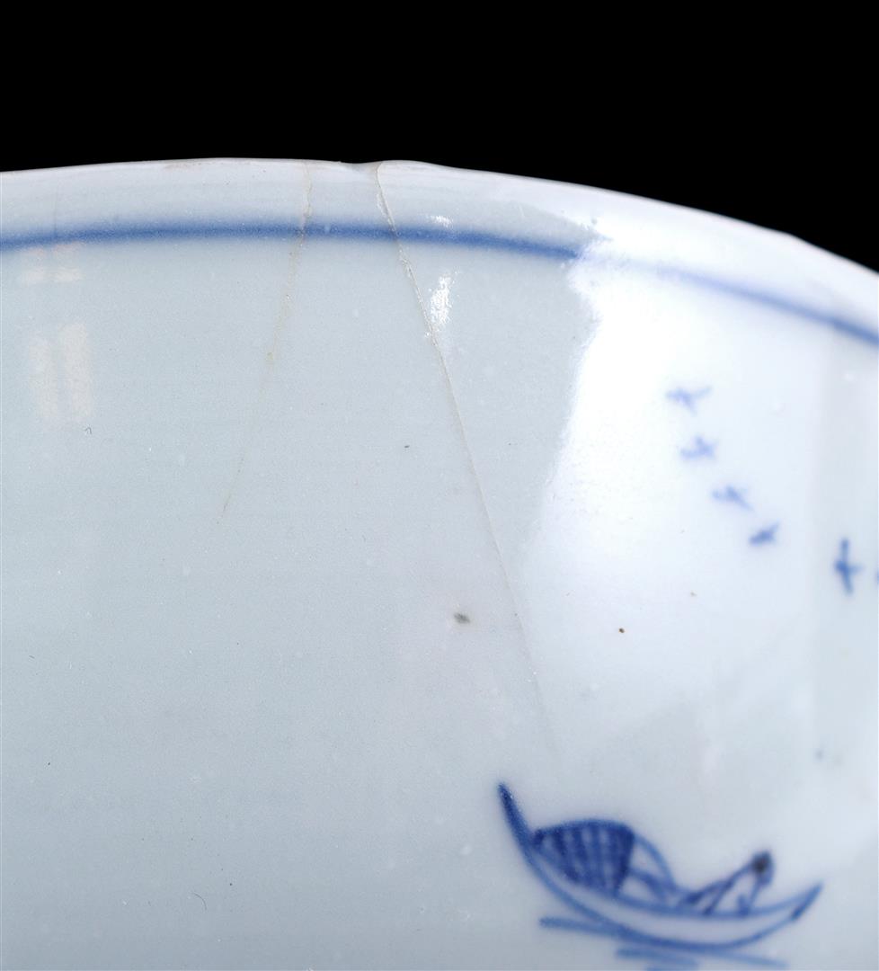 2 porcelain bowls - Image 7 of 7