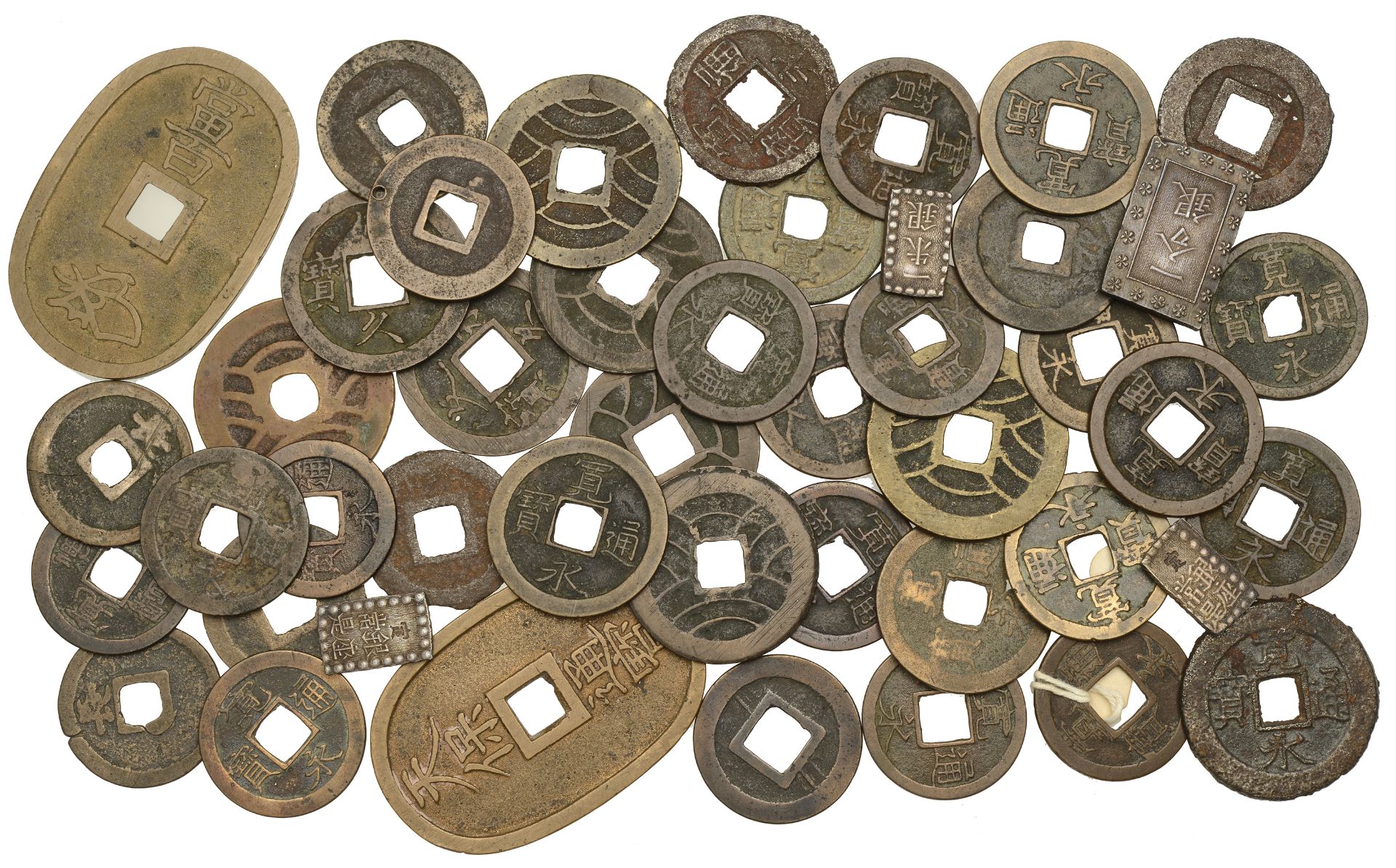 World Coins from Various Properties