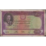 World Banknotes