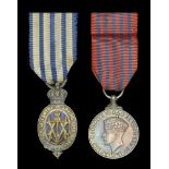 Miniature Medals