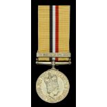 Single Campaign Medals