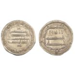 Islamic Coins from Various Properties