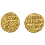 Islamic Coins from Various Properties