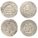 Islamic Coins from Various Properties