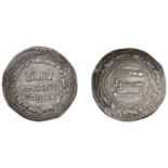 Islamic Coins from Various Properties