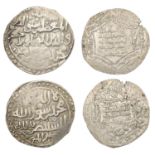 Islamic Coins from Various Properties