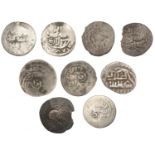 Islamic Coins from Various Properties