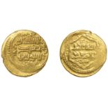 Islamic Coins from Various Properties