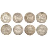 Islamic Coins from Various Properties